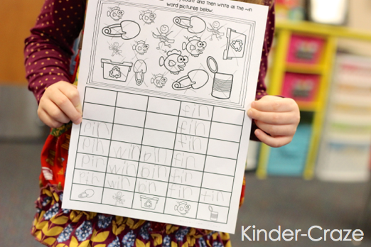kindergarten word family activities