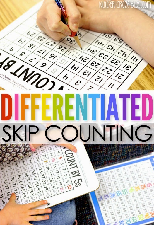 student completing skip counting by 5s worksheet without reference page while the other uses "I can count by 5s" hundreds chart as a guide "differentiated skip counting"