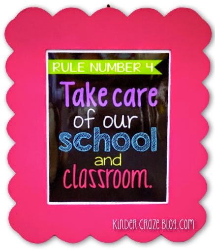 kindergarten classroom rule poster that states "take care of our school and classroom" in a pink scallop picture frame